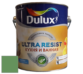 Краска DULUX LUXIUM ULTRA RESIST КУХНЯ И ВАННАЯ матовая ультрастойкая краска цвет NCS S 3050-G20Y 