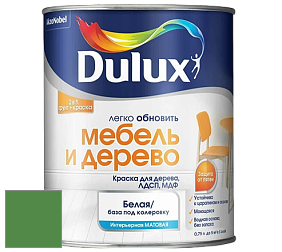 Краска DULUX LUXIUM МЕБЕЛЬ И ДЕРЕВО матовая краска цвет NCS S 3060-G20Y 