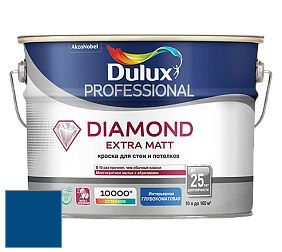 Краска DULUX LUXIUM DIAMOND EXTRA MATT глубокоматовая краска цвет 62BB 08/369 Pure Blue