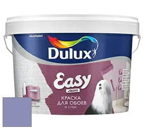 Краска DULUX LUXIUM EASY матовая краска цвет 90BB 31/208 Lilac heather 2