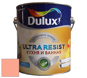 Краска DULUX LUXIUM ULTRA RESIST КУХНЯ И ВАННАЯ матовая ультрастойкая краска цвет NCS S 0540-Y70R 