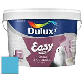 Краска DULUX LUXIUM EASY матовая краска цвет NCS S 1050-B 