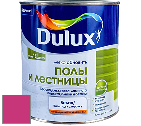 Краска DULUX LUXIUM ПОЛЫ И ЛЕСТНИЦЫ полуглянцевая краска цвет RAL 4010 