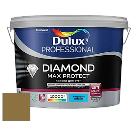 Краска DULUX LUXIUM DIAMOND MAX PROTECT матовая краска цвет 30YY 19/327 