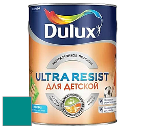 Краска DULUX LUXIUM ULTRA RESIST ДЛЯ ДЕТСКОЙ ультрастойкая матовая краска цвет NCS S 3060-B40G 