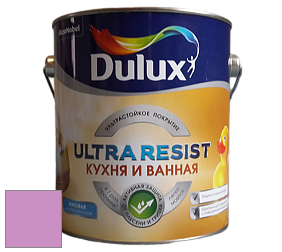 Краска DULUX LUXIUM ULTRA RESIST КУХНЯ И ВАННАЯ матовая ультрастойкая краска цвет NCS S 1050-R40B 
