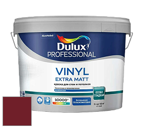 Краска DULUX LUXIUM VINYL EXTRA MATT глубокоматовая краска цвет RAL 3004 