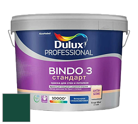 Краска DULUX LUXIUM BINDO 3 Стандарт глубокоматовая краска цвет 25GG 07/188 Balsam Fir