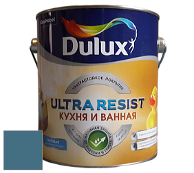 Краска DULUX LUXIUM ULTRA RESIST КУХНЯ И ВАННАЯ матовая ультрастойкая краска цвет NCS S 5030-B 