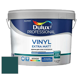 Краска DULUX LUXIUM VINYL EXTRA MATT глубокоматовая краска цвет NCS S 6530-B30G 