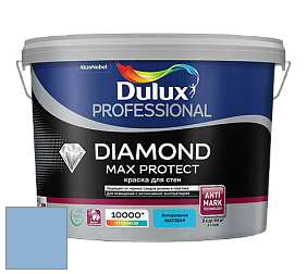Краска DULUX LUXIUM DIAMOND MAX PROTECT матовая краска цвет 10BB 43/206 Venetian crystal 6