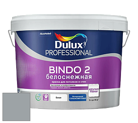 Краска DULUX LUXIUM BINDO 2 глубокоматовая краска цвет RAL 7040 