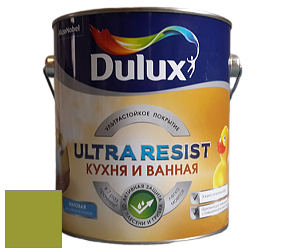 Краска DULUX LUXIUM ULTRA RESIST КУХНЯ И ВАННАЯ матовая ультрастойкая краска цвет NCS S 2070-G50Y 
