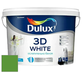 Краска DULUX LUXIUM 3D WHITE матовая краска цвет 50GY 23/536 