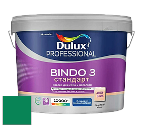 Краска DULUX LUXIUM BINDO 3 Стандарт глубокоматовая краска цвет NCS S 3060-G 