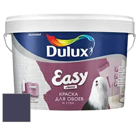 Краска DULUX LUXIUM EASY матовая краска цвет 10RB 08/125 Purple Brooch