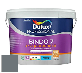 Краска DULUX LUXIUM BINDO 7 Экстрапрочная матовая краска цвет NCS S 6005-B 
