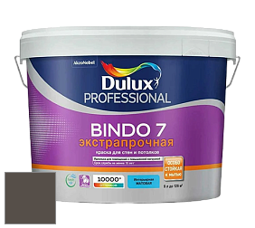 Краска DULUX LUXIUM BINDO 7 Экстрапрочная матовая краска цвет NCS S 8005-Y20R 