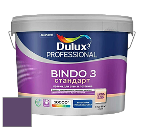 Краска DULUX LUXIUM BINDO 3 Стандарт глубокоматовая краска цвет 52RB 08/250 