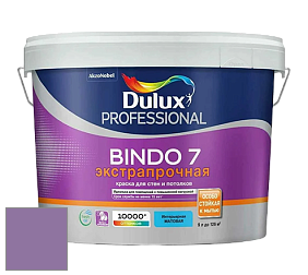 Краска DULUX LUXIUM BINDO 7 Экстрапрочная матовая краска цвет 50RB 23/249 