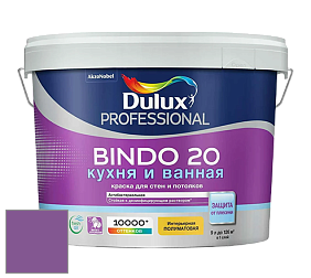 Краска DULUX LUXIUM BINDO 20 Кухня и Ванная полуматовая краска цвет NCS S 3055-R50B 