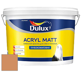 Краска DULUX LUXIUM ACRYL MATT глубокоматовая краска цвет 80YR 35/383 Maplewood Trail