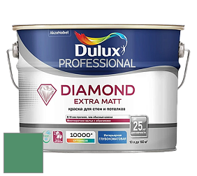 Краска DULUX LUXIUM DIAMOND EXTRA MATT глубокоматовая краска цвет 10GG 22/325 