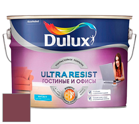 Краска DULUX LUXIUM ULTRA RESIST ГОСТИНЫЕ И ОФИСЫ ультрастойкая матовая краска цвет 70RR 10/250 Tapestry Red