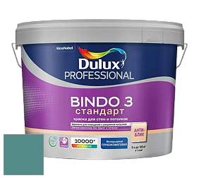 Краска DULUX LUXIUM BINDO 3 Стандарт глубокоматовая краска цвет NCS S 4030-B50G 