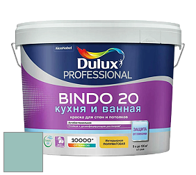 Краска DULUX LUXIUM BINDO 20 Кухня и Ванная полуматовая краска цвет NCS S 2020-B60G 