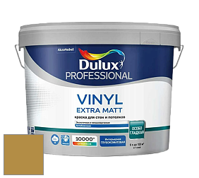 Краска DULUX LUXIUM VINYL EXTRA MATT глубокоматовая краска цвет NCS S 3050-Y 