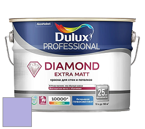 Краска DULUX LUXIUM DIAMOND EXTRA MATT глубокоматовая краска цвет NCS S 1040-R60B 