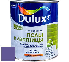 Краска DULUX LUXIUM ПОЛЫ И ЛЕСТНИЦЫ полуглянцевая краска цвет 16RB 13/349 Persian Palace