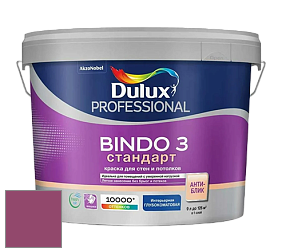 Краска DULUX LUXIUM BINDO 3 Стандарт глубокоматовая краска цвет 26RR 14/332 Pink Melody