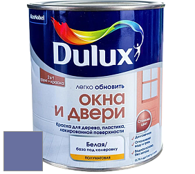 Краска DULUX LUXIUM ОКНА И ДВЕРИ полуматовая краска цвет 90BB 19/267 Evening Drama