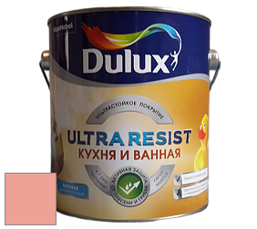 Краска DULUX LUXIUM ULTRA RESIST КУХНЯ И ВАННАЯ матовая ультрастойкая краска цвет 22YR 50/316 Bay Coral