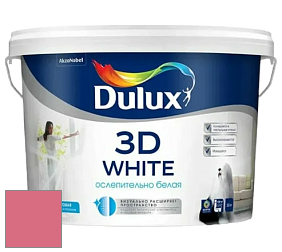 Краска DULUX LUXIUM 3D WHITE матовая краска цвет 74RR 28/432 Strawberry Crush