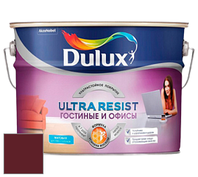 Краска DULUX LUXIUM ULTRA RESIST ГОСТИНЫЕ И ОФИСЫ ультрастойкая матовая краска цвет RAL 3005 