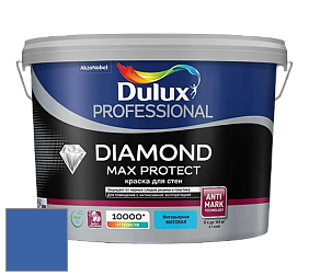Краска DULUX LUXIUM DIAMOND MAX PROTECT матовая краска цвет 62BB 12/390 