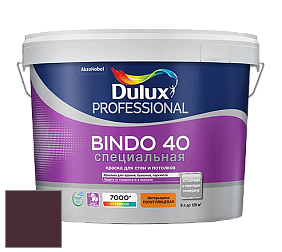 Краска DULUX LUXIUM BINDO 40 Специальная полуглянцевая краска цвет 52RR 06/105 Juicy Blackcurrant
