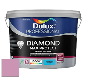Краска DULUX LUXIUM DIAMOND MAX PROTECT матовая краска цвет 10RR 39/263 Rosebowl