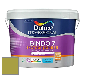 Краска DULUX LUXIUM BINDO 7 Экстрапрочная матовая краска цвет 70YY 35/459 