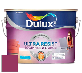 Краска DULUX LUXIUM ULTRA RESIST ГОСТИНЫЕ И ОФИСЫ ультрастойкая матовая краска цвет 40RR 11/430 Fuchsia Berry