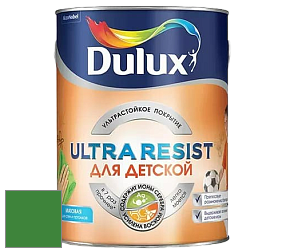 Краска DULUX LUXIUM ULTRA RESIST ДЛЯ ДЕТСКОЙ ультрастойкая матовая краска цвет 70GY 15/525 
