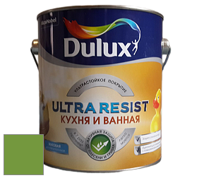 Краска DULUX LUXIUM ULTRA RESIST КУХНЯ И ВАННАЯ матовая ультрастойкая краска цвет NCS S 2070-G30Y 