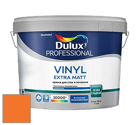 Краска DULUX LUXIUM VINYL EXTRA MATT глубокоматовая краска цвет RAL 2008 
