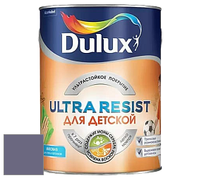 Краска DULUX LUXIUM ULTRA RESIST ДЛЯ ДЕТСКОЙ ультрастойкая матовая краска цвет RAL 4012 