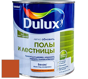 Краска DULUX LUXIUM ПОЛЫ И ЛЕСТНИЦЫ полуглянцевая краска цвет RAL 2001 
