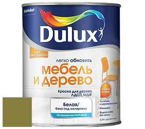 Краска DULUX LUXIUM МЕБЕЛЬ И ДЕРЕВО матовая краска цвет NCS S 4050-G60Y 