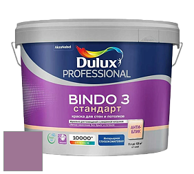 Краска DULUX LUXIUM BINDO 3 Стандарт глубокоматовая краска цвет 90RB 23/228 Fable